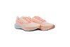 Купить Кроссовки Air Zoom Pegasus 37 Nike BQ9647-800 