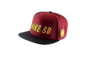 Nike U NK PRO CAP SB BV0488-677
