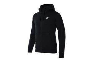 Nike M NSW CLUB HOODIE FZ BB BV2645-010