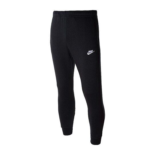 Купить Nike M NSW CLUB JGGR BB BV2671-010 - оригинал, гарантия