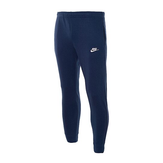 Придбати Nike M NSW CLUB JGGR BB BV2671-410 - оригінал