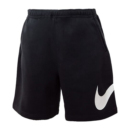 Купить Шорти  M NSW CLUB SHORT BB GX Nike BV2721-010 - оригинал, гарантия
