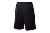 Купить Шорти  M NSW CLUB SHORT BB GX Nike BV2721-010 - оригинал, гарантия