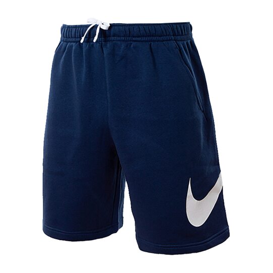 Купить Шорты  M NSW CLUB SHORT BB GX Nike BV2721-410 - оригинал, гарантия