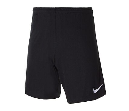 Шорты футбольные Nike Dry League Knit II Short Nb BV6852-010
