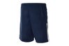 Купить Шорты футбольные Nike Dry League Knit II Short Nb BV6852-410 - оригинал, гарантия