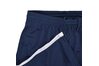 Купить Шорты футбольные Nike Dry League Knit II Short Nb BV6852-410 - оригинал, гарантия