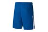 Купить Шорти  Dry League Knit II Short Nb Nike BV6852-477 - оригинал, гарантия