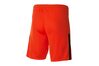 Купить Шорты  Dry League Knit II Short Nb Nike BV6852-891 - оригинал, гарантия