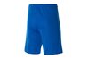 Купить Шорти  M NK DRY PARK III SHORT NB K Nike BV6855-463 - оригинал, гарантия