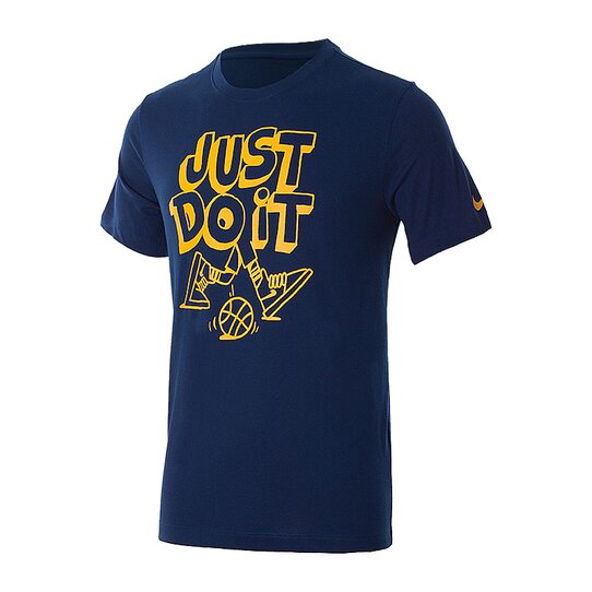 Купить Футболка  M NK DRY TEE JDI Nike CD1284-492 - оригинал, гарантия