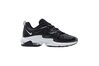 Придбати Кросівки AIR MAX GRAVITON LEA Nike CD4151-002 - оригінал