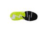 Купить Кроссовки AIR MAX EXCEE Nike CD4165-114 