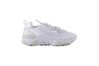Купить Кроссовки React Vision Nike CD4373-101 - оригинал, гарантия Купить Кроссовки React Vision Nike CD4373-101 - оригинал, гарантия
