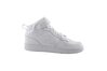 Купить Кроссовки Court Borough Mid 2 Nike CD7782-100 Купить Кроссовки Court Borough Mid 2 Nike CD7782-100