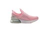 Придбати Кросівки AIR MAX 270 EXTREME (PS) Nike CI1107-600 - оригінал