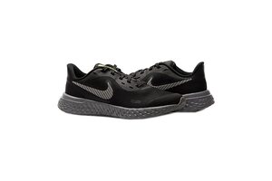 Nike REVOLUTION 5 HZ GS CI5368-001