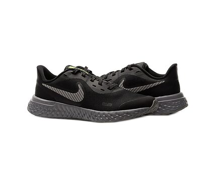 Nike REVOLUTION 5 HZ GS CI5368-001