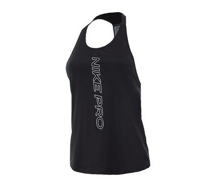 Майка W NP DRY ELASTIKA TANK GRX SU Nike CJ3934-010 Майка W NP DRY ELASTIKA TANK GRX SU Nike CJ3934-010