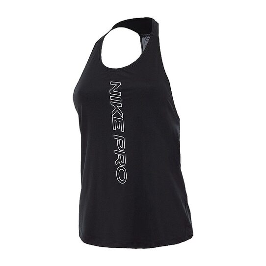 Купить Майка W NP DRY ELASTIKA TANK GRX SU Nike CJ3934-010 - оригинал, гарантия Купить Майка W NP DRY ELASTIKA TANK GRX SU Nike CJ3934-010 - оригинал, гарантия