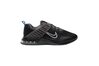 Купить Кроссовки Air Max Alpha TR 3 Nike CJ8058-014 