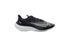 Купить Кроссовки Zoom Gravity 2 Nike CK2571-001 - оригинал, гарантия Купить Кроссовки Zoom Gravity 2 Nike CK2571-001 - оригинал, гарантия
