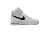 Купить Nike AIR FORCE 1 HIGH '07 AN20 CK4369-100 - оригинал, гарантия