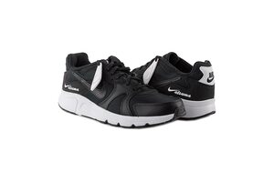 Кроссовки Atsuma Nike CN4493-001 