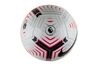 Купить М'яч PL NK SKLS Nike CQ7235-100 - оригинал, гарантия Купить М'яч PL NK SKLS Nike CQ7235-100 - оригинал, гарантия