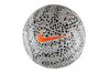 Купить Мяч CR7 NK SKLS - FA20 Nike CQ7433-100 - оригинал, гарантия Купить Мяч CR7 NK SKLS - FA20 Nike CQ7433-100 - оригинал, гарантия