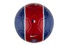 Купить Мяч PSG NK STRK - FA20 Nike CQ8043-410 - оригинал, гарантия Купить Мяч PSG NK STRK - FA20 Nike CQ8043-410 - оригинал, гарантия