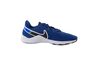 Купить Кроссовки LEGEND ESSENTIAL 2 Nike CQ9356-400 Купить Кроссовки LEGEND ESSENTIAL 2 Nike CQ9356-400