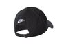 U NSW H86 CAP JDI WASH CAP Nike CQ9512-010 - оригінал