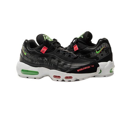 Кросівки Air Max 95 SE Nike CQ9743-001