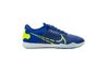 Купить Nike REACTGATO CT0550-474 - оригинал, гарантия