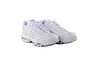Купить Кроссовки Air Max 95 Essential Nike CT1268-100 - оригинал, гарантия Купить Кроссовки Air Max 95 Essential Nike CT1268-100 - оригинал, гарантия