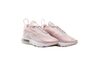 Придбати Кросівки Air Max 2090 Nike CT1290-600 - оригінал Придбати Кросівки Air Max 2090 Nike CT1290-600 - оригінал