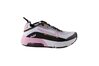 Придбати Кросівки Air Max 2090 Nike CU2093-104 Придбати Кросівки Air Max 2090 Nike CU2093-104