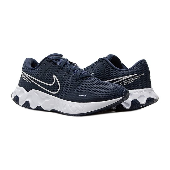Кроссовки Nike Renew Ride 2 Nike CU3507-404 - оригинал Кроссовки Nike Renew Ride 2 Nike CU3507-404 - оригинал