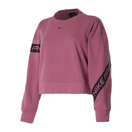 Купить Толстовка  W NK DY GET FIT FC CW PP3 TR L Nike CU4658-614 - оригинал, гарантия