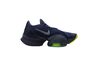 Кроссовки Nike  AIR ZOOM SUPERREP 2 Nike CU6445-400 - оригинал