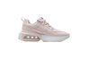 Придбати Кросівки Air Max Verona Nike CU7846-600 - оригінал Придбати Кросівки Air Max Verona Nike CU7846-600 - оригінал