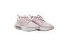 Придбати Кросівки Air Max Verona Nike CU7846-600 - оригінал Придбати Кросівки Air Max Verona Nike CU7846-600 - оригінал