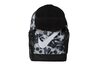 Рюкзак Nike  Brasilia Nike CU8323-010 - оригинал