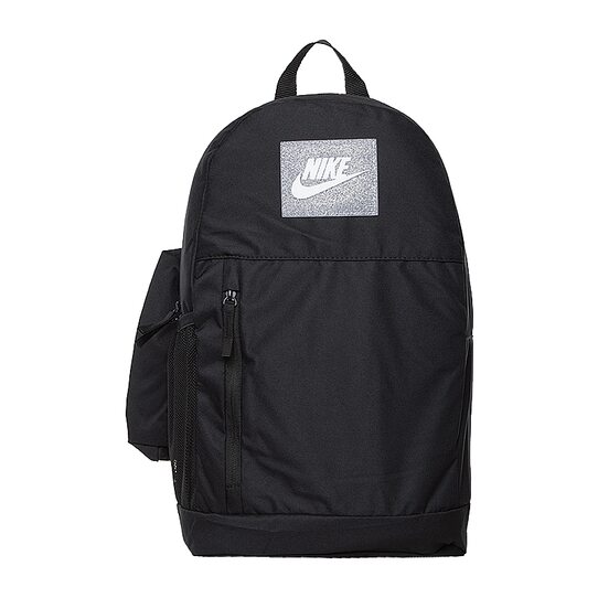 Рюкзак Nike  Elemental Nike CU8341-010 - оригинал