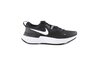 Купить Кроссовки React Miler Nike CW1777-003 - оригинал, гарантия Купить Кроссовки React Miler Nike CW1777-003 - оригинал, гарантия