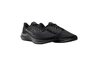 Купить Кроссовки DOWNSHIFTER 11 Nike CW3411-002 