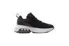 Купить Кроссовки Air Max Verona SE Nike CW5343-001 