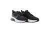 Купить Кроссовки Air Max Verona SE Nike CW5343-001 