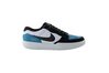 Купить Кроссовки SB FORCE 58 Nike CZ2959-400 Купить Кроссовки SB FORCE 58 Nike CZ2959-400